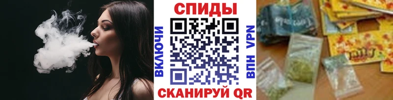 где можно купить наркотик Белебей Бутират 1.4BDO