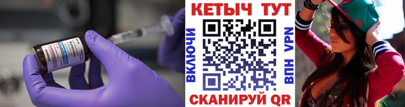 KRAKEN ссылка  Белебей  КЕТАМИН VHQ 