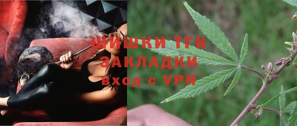 соль ск Балабаново