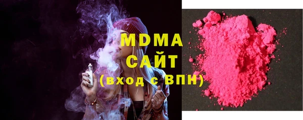 эйфоретик Белоозёрский