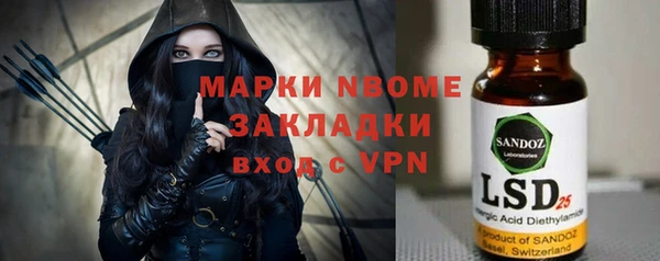 прущая мука Баксан