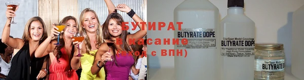 эйфоретик Белоозёрский