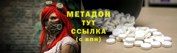 гидра Балахна