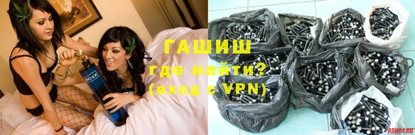 соль ск Балабаново