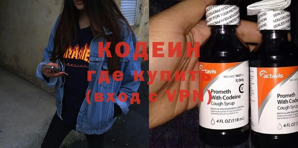 соль ск Балабаново