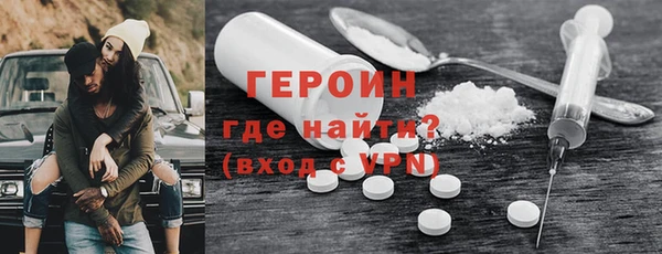 марихуана Касимов
