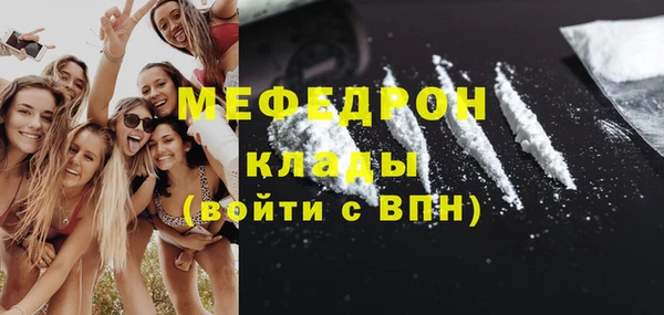 эйфоретик Белоозёрский