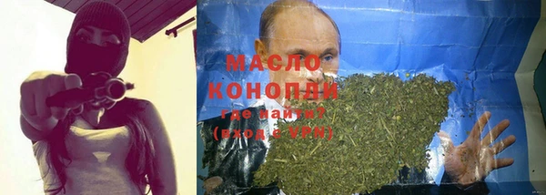 спайс Киреевск