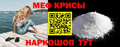 ECSTASY Беслан