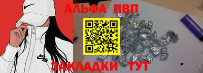 ECSTASY Беслан