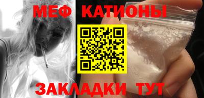 дурь Будённовск