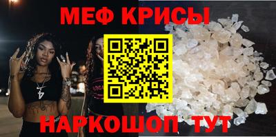 ECSTASY Беслан