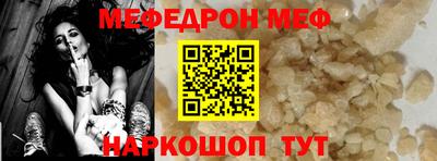 MDMA Premium VHQ Бузулук