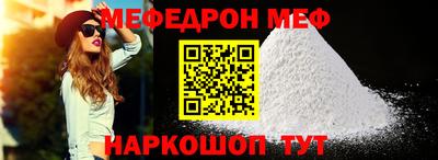 ECSTASY Беслан