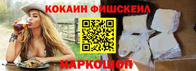 дурь Будённовск