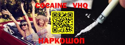 ешки Бугуруслан