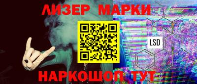 а пвп мука Берёзовский