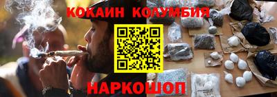 MDMA Premium VHQ Бузулук