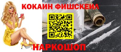а пвп мука Берёзовский