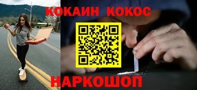 ешки Бугуруслан