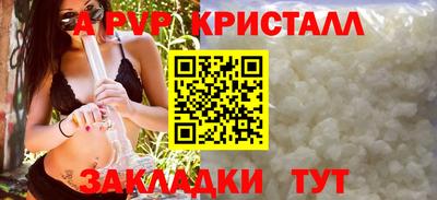 ECSTASY Беслан
