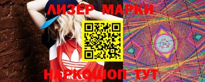 ешки Бугуруслан