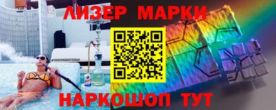 ешки Бугуруслан