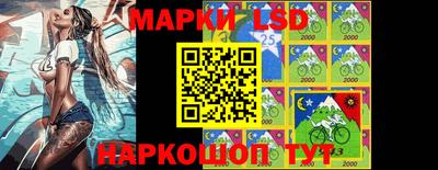 MDMA Premium VHQ Бузулук