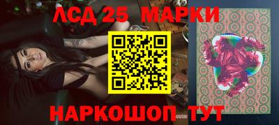 дурь Будённовск