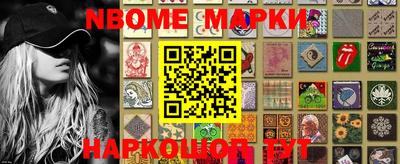 MDMA Premium VHQ Бузулук