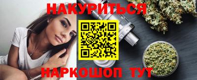 MDMA Premium VHQ Бузулук