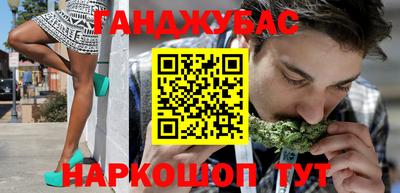 ешки Бугуруслан