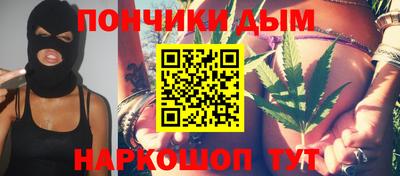 MDMA Premium VHQ Бузулук