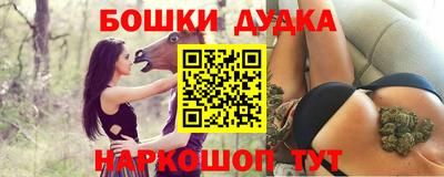 а пвп мука Берёзовский