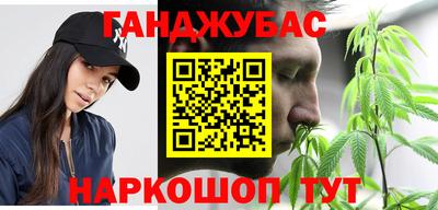 а пвп мука Берёзовский