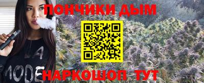 ECSTASY Беслан