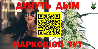 ECSTASY Беслан