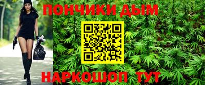 ешки Бугуруслан