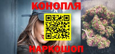 дурь Будённовск