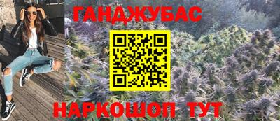 а пвп мука Берёзовский