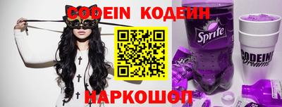 дурь Будённовск