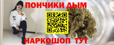 амф Бийск