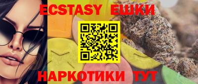 MDMA Premium VHQ Бузулук