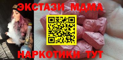 а пвп мука Берёзовский
