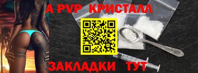MDMA Premium VHQ Бузулук
