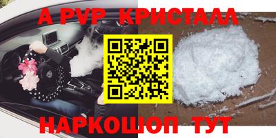 ECSTASY Беслан