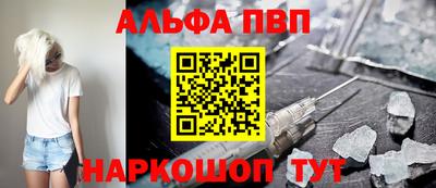 а пвп мука Берёзовский