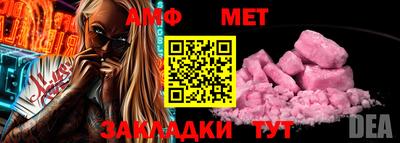 MDMA Premium VHQ Бузулук