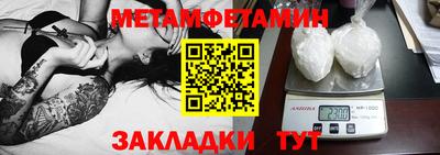 ECSTASY Беслан
