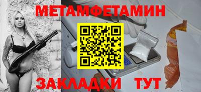 а пвп мука Берёзовский